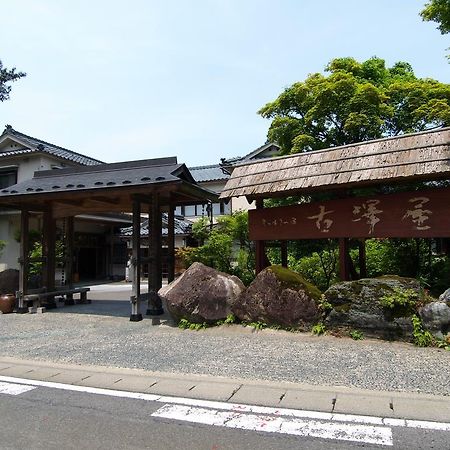 ホテルFurusawaya 阿賀野市 エクステリア 写真