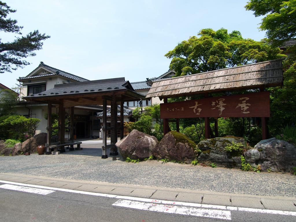 ホテルFurusawaya 阿賀野市 エクステリア 写真